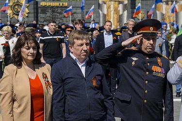 Оренбург почтил память погибших в Великой Отечественной войне